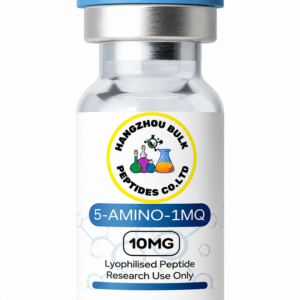 5-amino-1mq