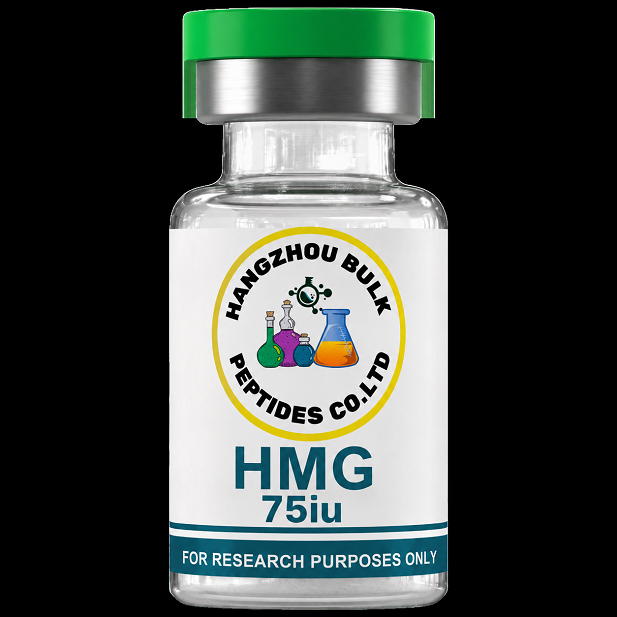 HMG 75iu